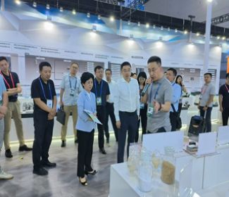 第六届中国国际新材料产业博览会